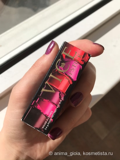 Быть Альфой. Urban Decay Vice Lipstick - Alpha