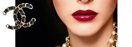 Первая информация о новогодней коллекции Chanel 2020