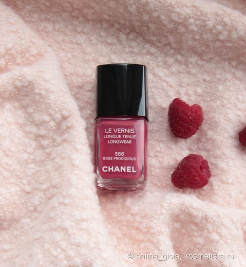 Chanel Le Vernis Long Tenue Longwear 586 Rose Prodigious