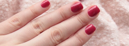 Chanel Le Vernis Long Tenue Longwear 586 Rose Prodigious