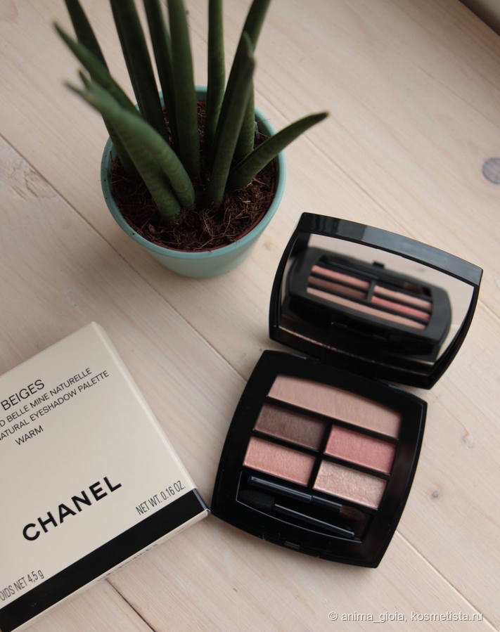 Chanel Les Beiges healthy glow natural eyeshadow palette - Warm, Отзывы  покупателей