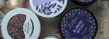 Закончившееся в 2020 и мои размышления об осознанном потреблении и сокращении отходов