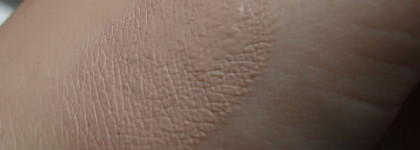 О, этот ужас, Missha M Signature Wrinkle Filler BB Cream Spf37 №21