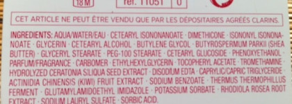 Clarins Multi-Active Night Youth recovery comfort cream normal to dry skin Ночной крем для борьбы с первыми морщинами