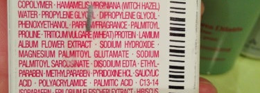 Pore Minimizing Serum Refines and smoothes skin texture Clarins и Barbados Foam Purifying Cleanser Anna Lotan