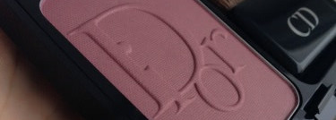 Любимые зимние румяна Diorblush Vibrant Colour Powder Blush № 566 Brown Milly