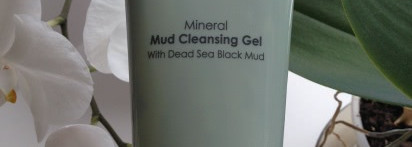 Anna Lotan Mineral Mud Cleansing Gel with Dead Sea Black Mud Barbados Tender Calming Care