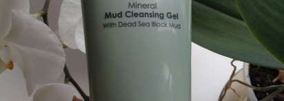 Anna Lotan Mineral Mud Cleansing Gel with Dead Sea Black Mud Barbados Tender Calming Care