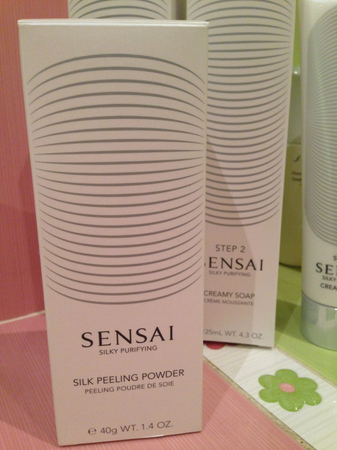 Sensai средство для снятия макияжа с глаз и губ