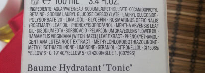 Вкусный, оранжевый, тонизирующий - набор средств Tonic Clarins