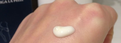 Поухаживай за мной, Guam Anti-age lifting effect body cream Corpo