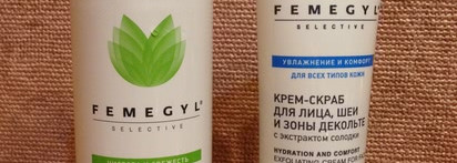 Femegyl на моей полке