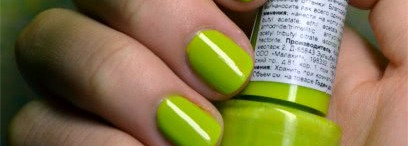 Essence #39 Lime up