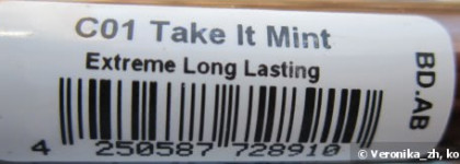 Catrice Liquid Shimmer Eye Liner C01 "Take it Mint" Extreme Long Lasting