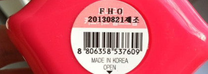 Скраб для губ  «Kiss Kiss» Lip Scrub от Tony Moly