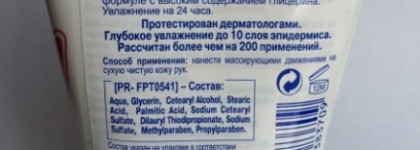 Мой уход за руками Neutrogena, L'occitane, Le Petit Marseiliais, Garnier
