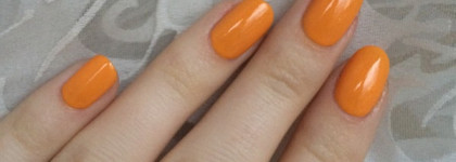 Catrice Ultimate Nail Lacquer -  C01 Sunny Side