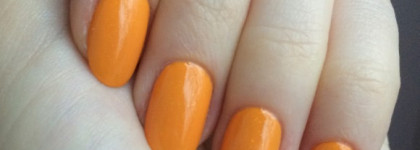 Catrice Ultimate Nail Lacquer -  C01 Sunny Side