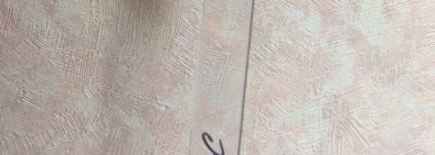 Зимний Дуэт