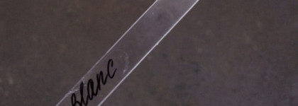 Зимний Дуэт