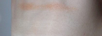 Летние, почти невидимые, Guerlain Meteorites Rainbow Perles