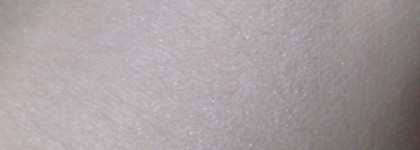 Летние, почти невидимые, Guerlain Meteorites Rainbow Perles
