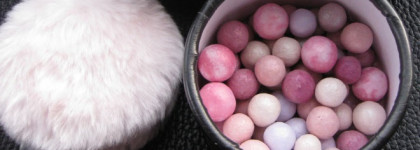 Guerlain Meteorites Du Paradise