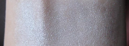 Сияем с Рождественской коллекцией Sleek MakeUp