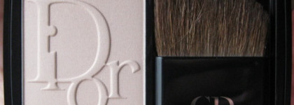 Один из любимых хайлайтеров Diorblush Vibrant Colour Powder Blush № 421 Starlight