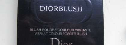 Один из любимых хайлайтеров Diorblush Vibrant Colour Powder Blush № 421 Starlight