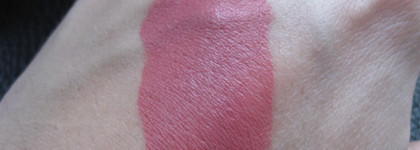 Ангельский Cupid? Или он просто мне не идет?