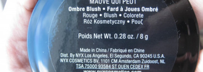 NYX Ombre Blush Mauve Me - румяна, которые не потеплеют!