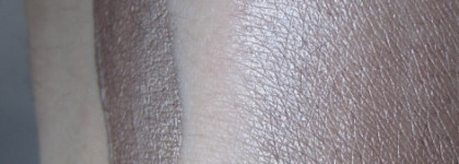 Весна у Inglot. Aquastic Cream Eye Shadow №15