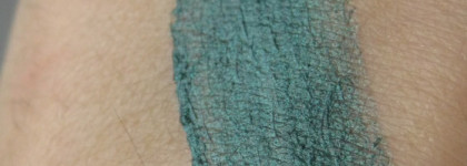 Такие разные и такие прекрасные Giorgio Armani Eye Tint  в оттенках Emeraude, Senso, Rose Ashes, Leather Smoke, Spice и Flannel