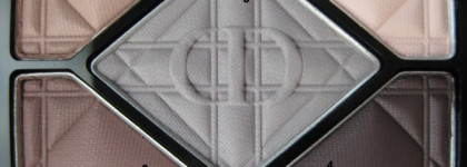 Dior Eyeshadow Palette 757 Dream