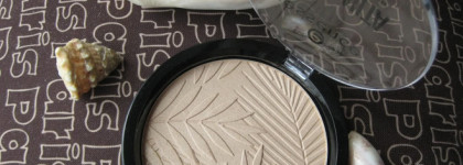 Осколок лета Essence Cubanita Jumbo Highlighter