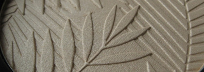 Осколок лета Essence Cubanita Jumbo Highlighter