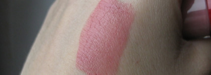 Я приближаю Весну! Giorgio Armani Lip Magnet Androgino 508