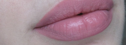 Я приближаю Весну! Giorgio Armani Lip Magnet Androgino 508