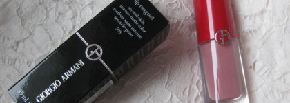 Я приближаю Весну! Giorgio Armani Lip Magnet Androgino 508