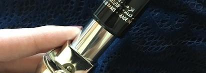 Guerlain Rouge G №65 - очень яркая Весна 2018