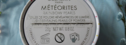 Подарок от Феи-Крестной - Guerlain Meteorites Rainbow Pearls