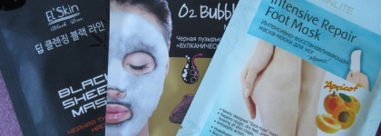 Звенья одной цепи! Маски El' Skin и SkinLite