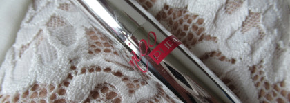 Она ужасна...... Miss Pupa Ultra Brilliant Lipstick №602