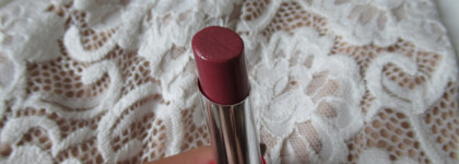Она ужасна...... Miss Pupa Ultra Brilliant Lipstick №602