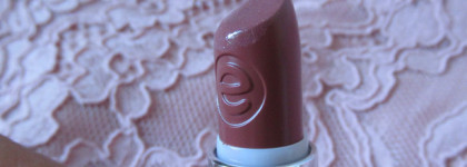 Долой снобизм! Essence Colour Up! Shine on! №10