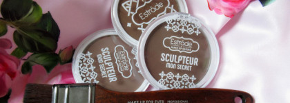 Трое из ларца! Estrade "Mon Secret" Sculpteup №201, 208, 214