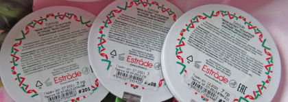 Трое из ларца! Estrade "Mon Secret" Sculpteup №201, 208, 214