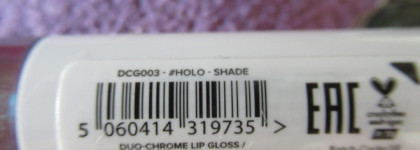 Колдовской Lottie London Duo-Chrome Lip Gloss в оттенке Shade