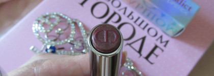 Dior Addict Lipstick № 612 City Lights